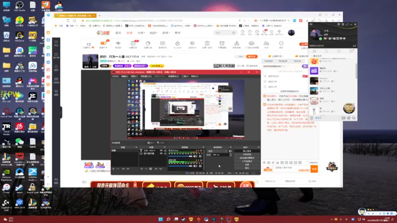 【2022-09-27 21点场】憨厚的小5：武仔：只为一人播 6621954