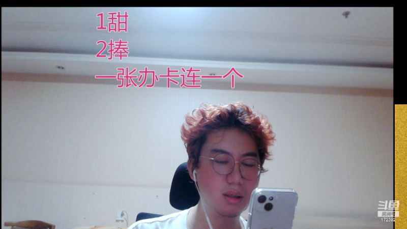 【格斗游戏】魔都洪斌的精彩时刻 20220928 01点场