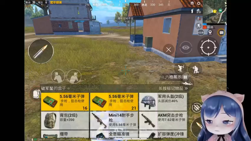 【2022-09-28 04点场】一条小团团OvO：目前录像哦~