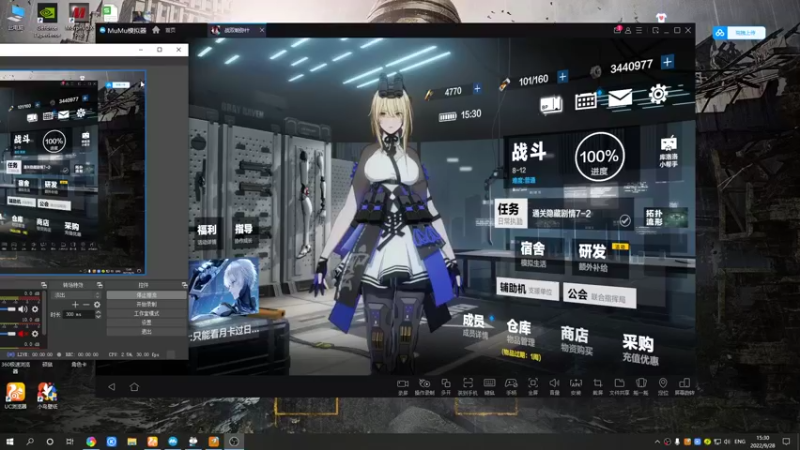 【2022-09-28 15点场】黑霄Cloud：手游2K随便玩玩