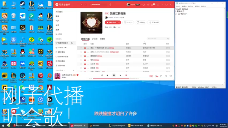 【2022-09-28 04点场】陈死狗cnh：双倍亲密度！枪法与相声并存的江湖术士！