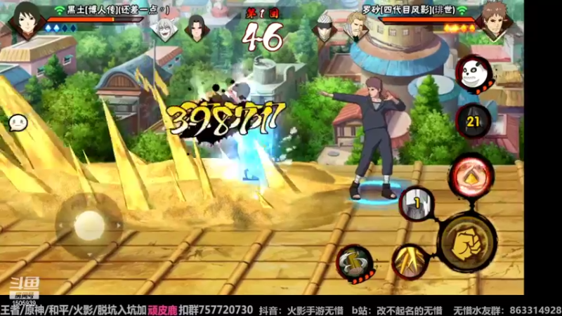 【2022-09-28 12点场】改不起名的无惜：无惜：手残玩家
