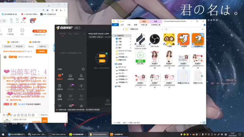 【2022-09-28 13点场】绘心菇凉：❤甜软温柔4倍亲密和上限❤️