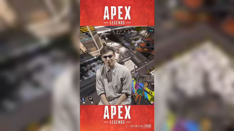 apex254