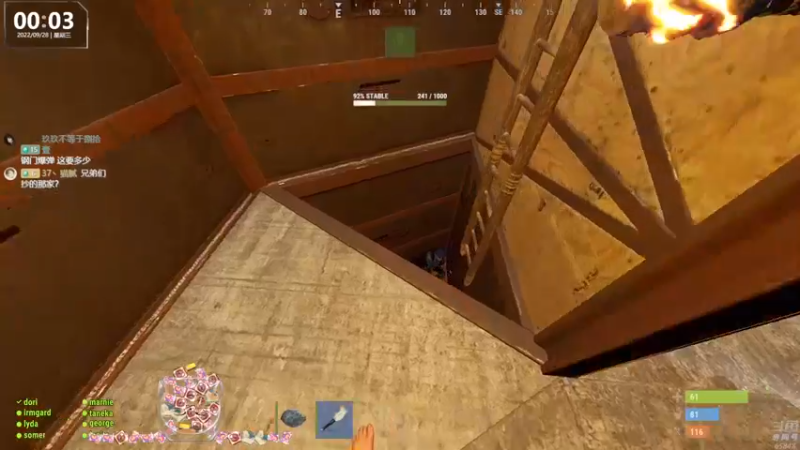 【2022-09-28 00点场】Happy丨猫腻：【猫腻】示爱卡四倍亲密度