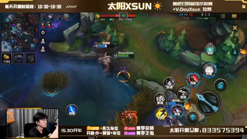 【2022-09-28 12点场】太阳Xsun：☀全能第一射·顶级卡莎弥拉