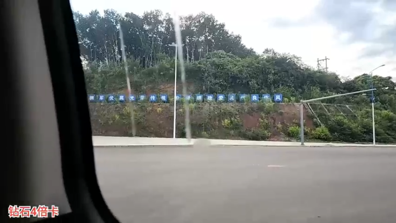 【2022-09-25 16点场】叶子户外：西双版纳望天树,day7