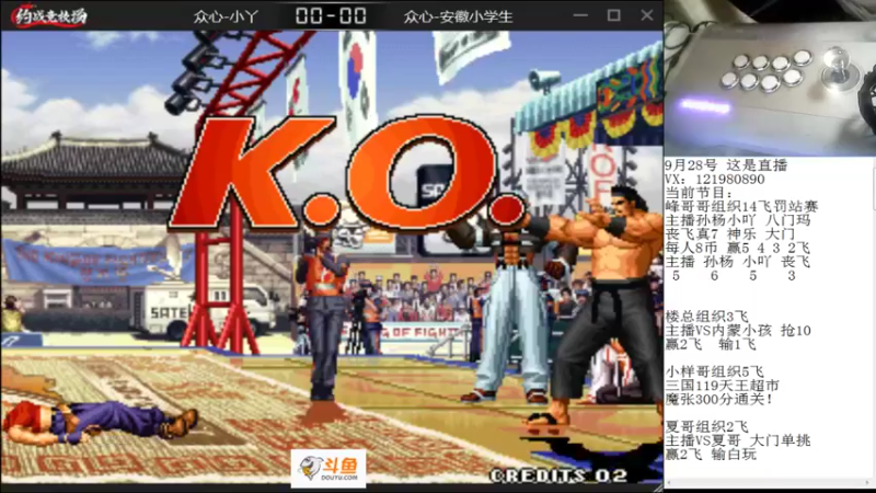 【2022-09-28 02点场】重庆辉輝：憧憬传媒独家冠名