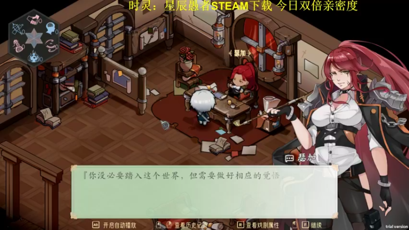 【2022-09-28 19点场】肥尸：【时灵：星辰愚者】