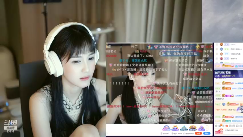 【2022-09-28 00点场】iu可可曾：恭喜自己100级，谢谢佛爷暴爹！