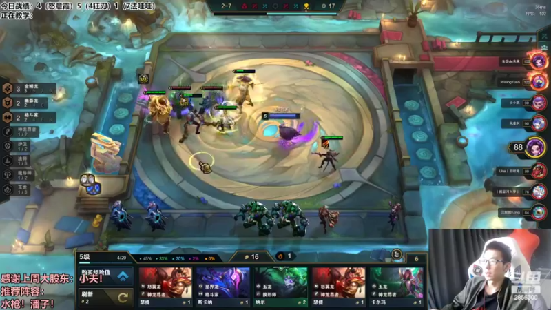 【2022-09-28 10点场】NB丶条皮兄弟：七法哇哇！