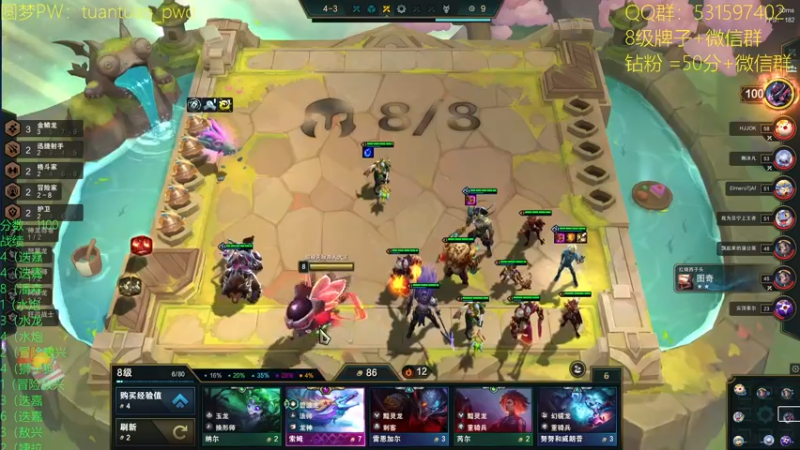 【2022-09-27 21点场】阿陈ctw：上不了分？进来学（今日双倍