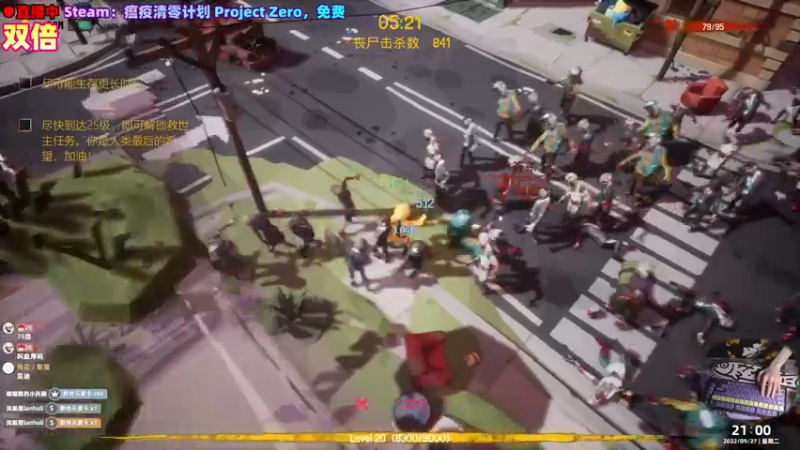 【2022-09-27 21点场】阿愈Ayu：愈❥»双倍！免费！免费！免费！！！