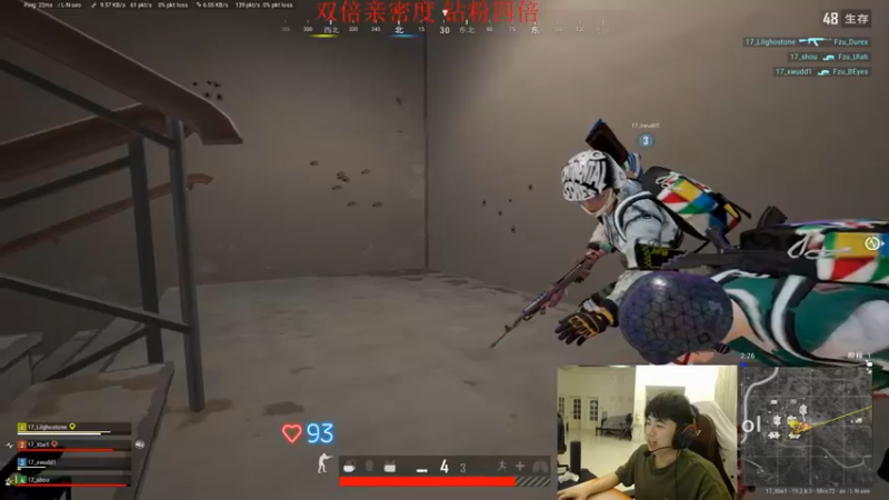 【2022-09-27 23点场】17Xbei丷：双倍亲密度～