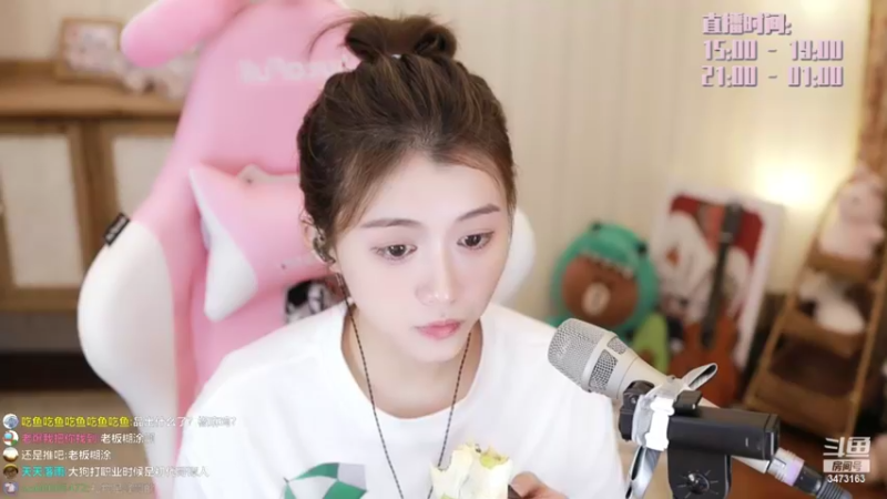 【2022-09-28 18点场】胡嘉一：你笑了之后 不需要记得我