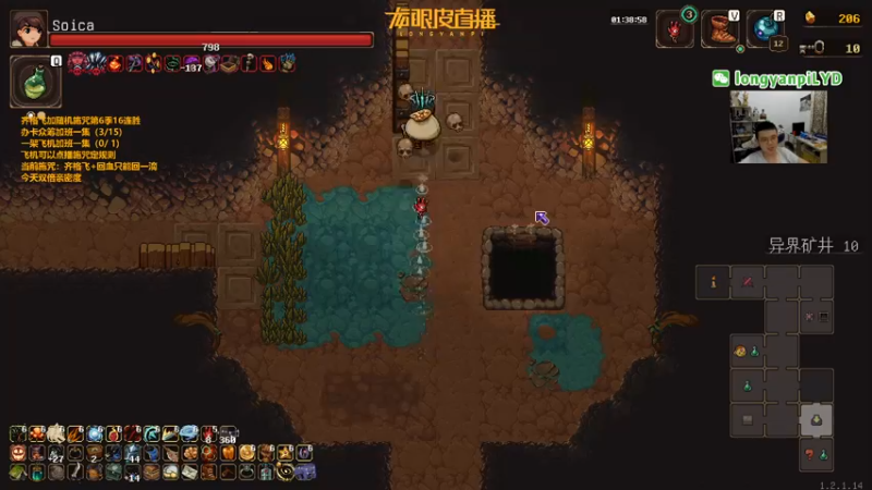 【2022-09-27 23点场】龙眼皮Lyd：龙眼皮的游戏旅馆 今天双倍亲密