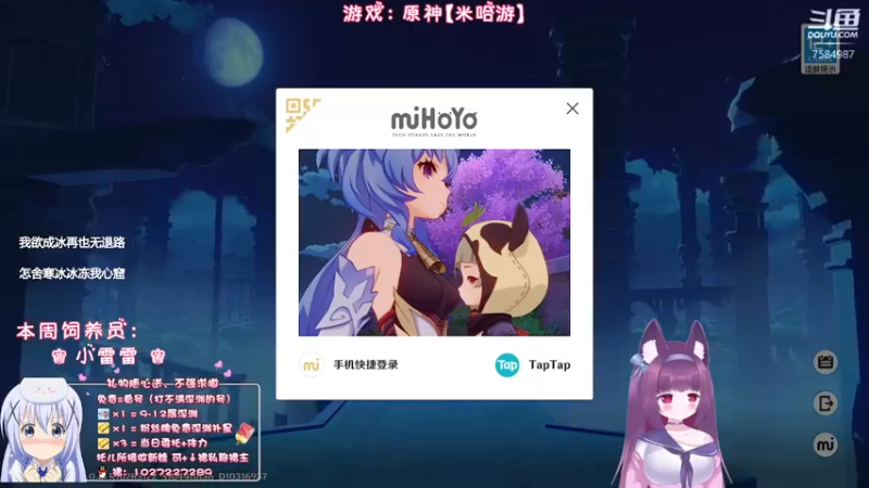 【2022-09-27 21点场】Corgi酱紫：【双倍亲密】别怕，聊天不收费喔