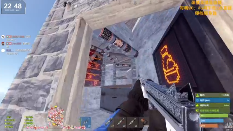 【2022-09-28 08点场】Happy丨猫腻：【猫腻】示爱卡四倍亲密度