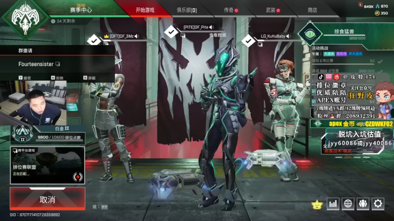 【2022-09-28 01点场】皮特174：凌晨1点更新 来冲猎