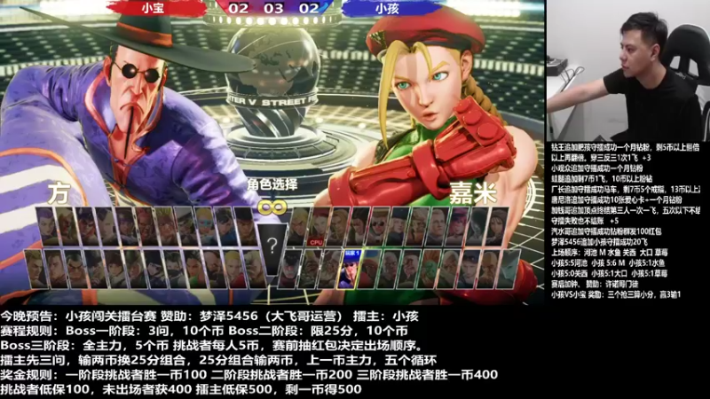 【2022-09-28 19点场】游天堂：小孩曾卓君：憧憬传媒独家冠名