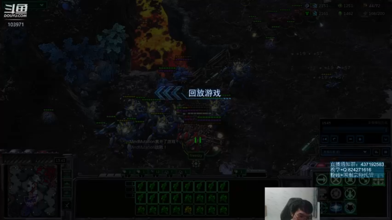 【2022-09-23 00点场】SCLeeLee：leelee国服天梯GOGO