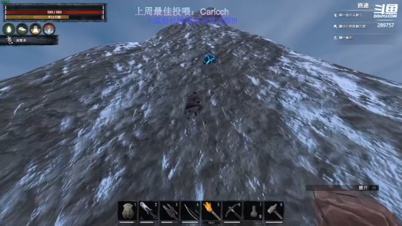 【2022-09-27 19点场】刘俊豪adc：【非常互娱】刘俊豪!!! 双倍亲密度