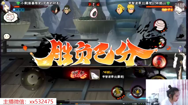 【2022-09-28 19点场】奶瓶lxx：午班打卡~UP