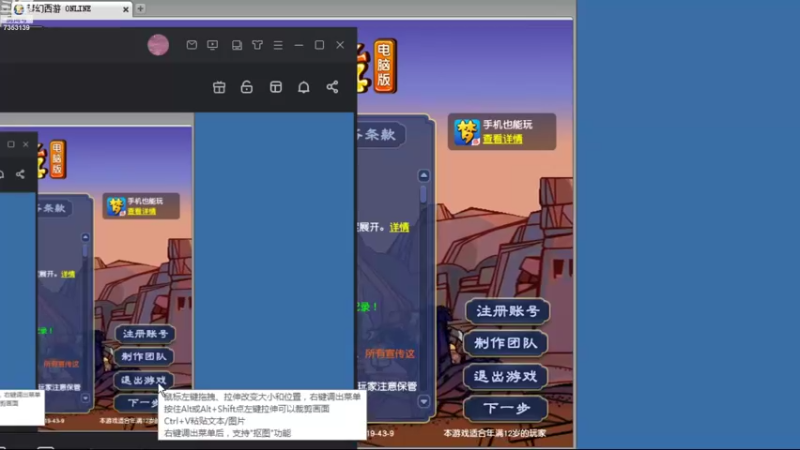 【2022-09-27 10点场】o山星o：香山红叶，新手学堂