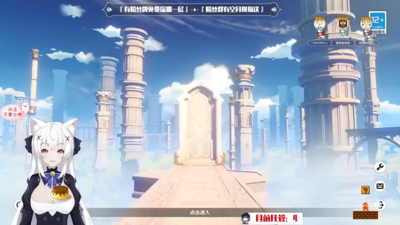 【2022-09-27 13点场】卡佬GTX1080tiPrime：『补星的猫』什么都肝进来瞧瞧
