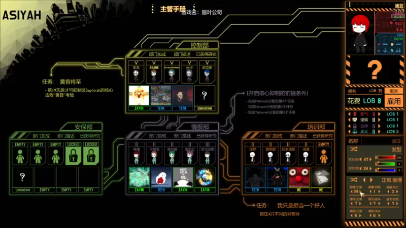 【2022-09-28 04点场】白白的胖胖呀：⭐️示爱卡四倍亲密度⭐️
