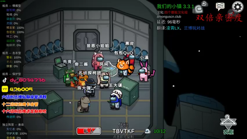 【2022-09-26 21点场】包包QuQ：【小奶团】粉丝示爱卡4倍亲密度