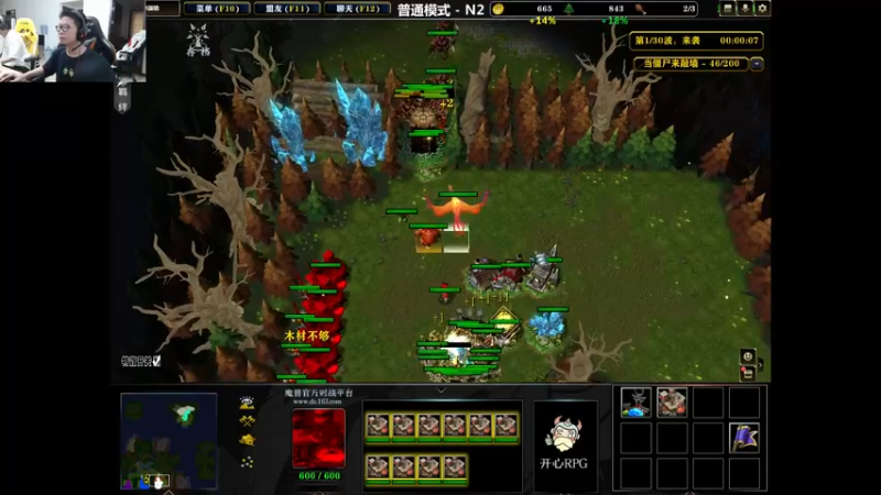 【2022-09-28 11点场】余小C真的很强：余小C：鱼乐日，第十一天