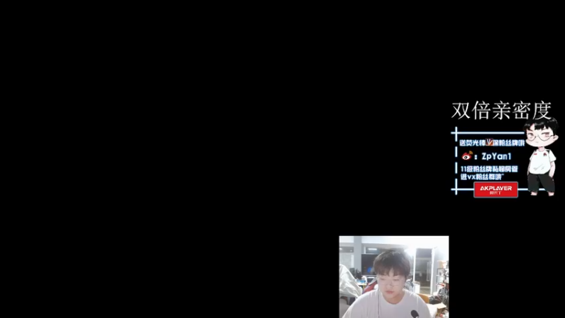 【2022-09-28 14点场】ZpYan1：狂补时长  播到G