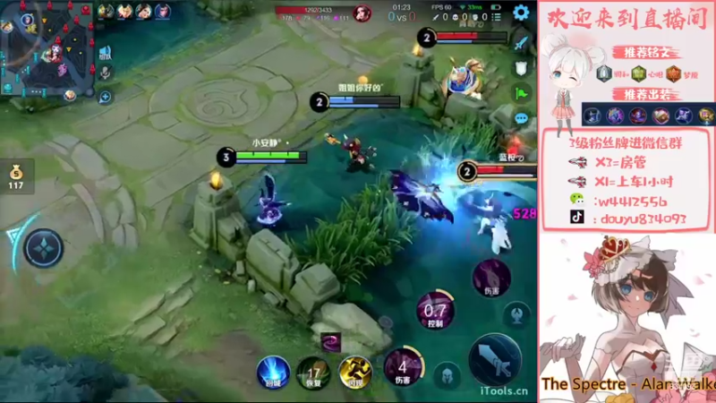 【2022-09-28 21点场】小飞Avery：国服小乔：学小乔看小飞