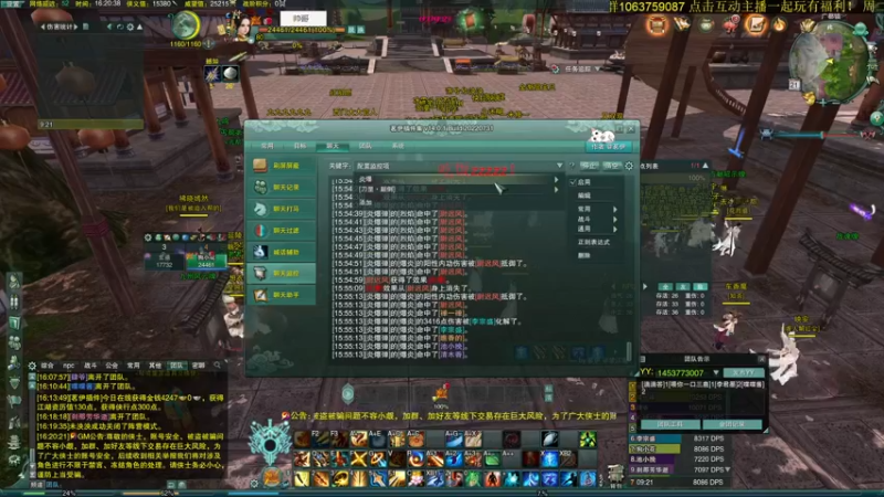 【2022-09-21 16点场】狗小萝：靓仔驾到统统闪开！！！
