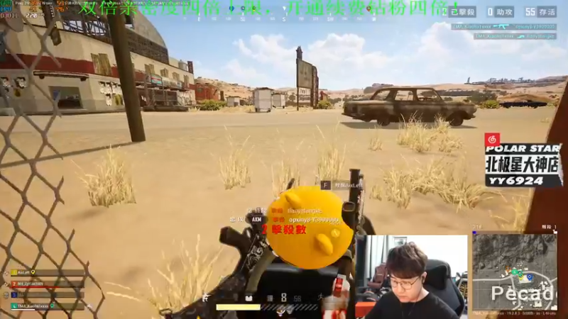 【2022-09-27 23点场】4AM小海xx丶：（钻石双倍卡）今天也是元气满满的一天