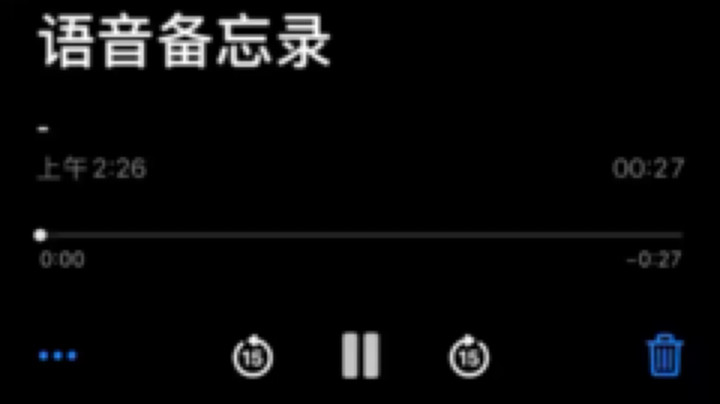 都挺好