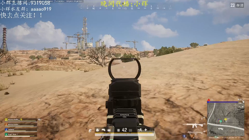 【热门游戏】轻语丶619的精彩时刻 20220928 07点场