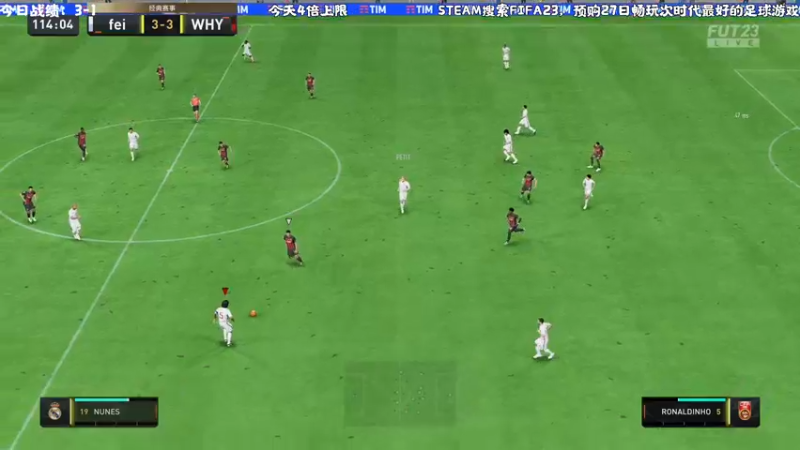【2022-09-28 21点场】主播阿飞：阿飞:摆擂 看看倒飞派什么实力