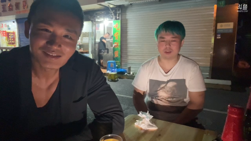 【户外】黑人毅的精彩时刻 20220928 00点场