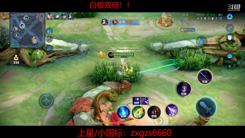 【2022-09-27 23点场】RW渡劫：我渡老三又回来了！