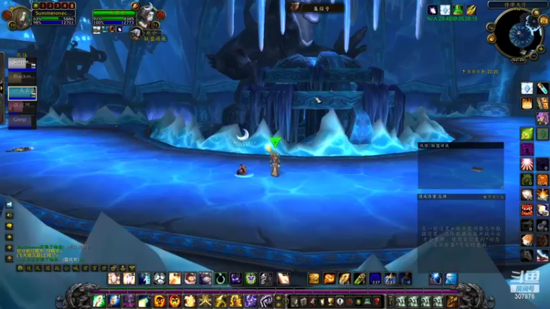 【2022-09-28 02点场】夏一可死毒舌_：鸽子：WLK！今天双倍亲密度