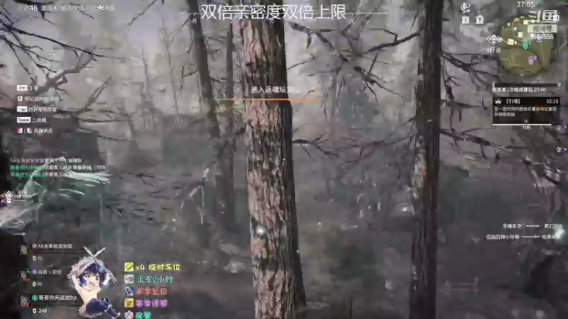 【2022-09-27 11点场】野猪九月：今天双倍哦，有车位