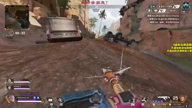 【2022-09-28 00点场】三酒OuO：第三十六日：看直播要开开心心哦宝