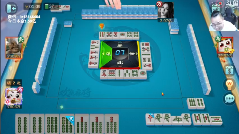 【2022-09-28 01点场】雷疯小叔：秋分的第一杯奶茶 都喝了吗？