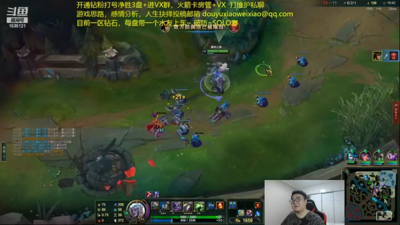 【2022-09-28 06点场】LMQ丶小搞笑：进来五分钟上王者，顶级中单思路讲解~