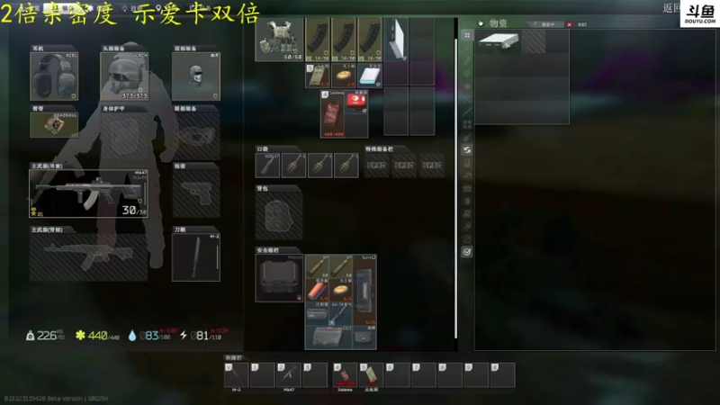【2022-09-27 20点场】李白白Oo：【李白】 新人主播