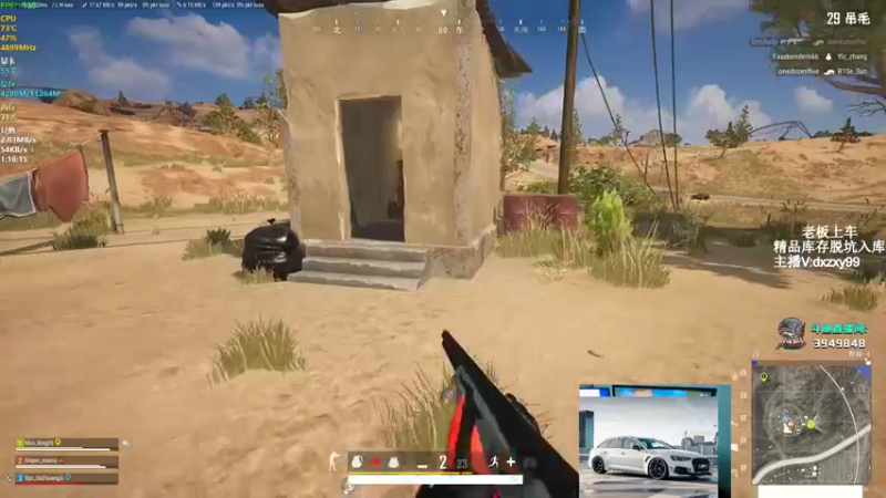 【2022-09-28 01点场】狙击教官：狙击手回归！！