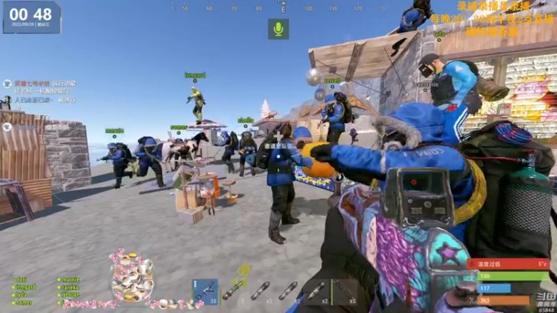 【2022-09-28 10点场】Happy丨猫腻：【猫腻】示爱卡四倍亲密度