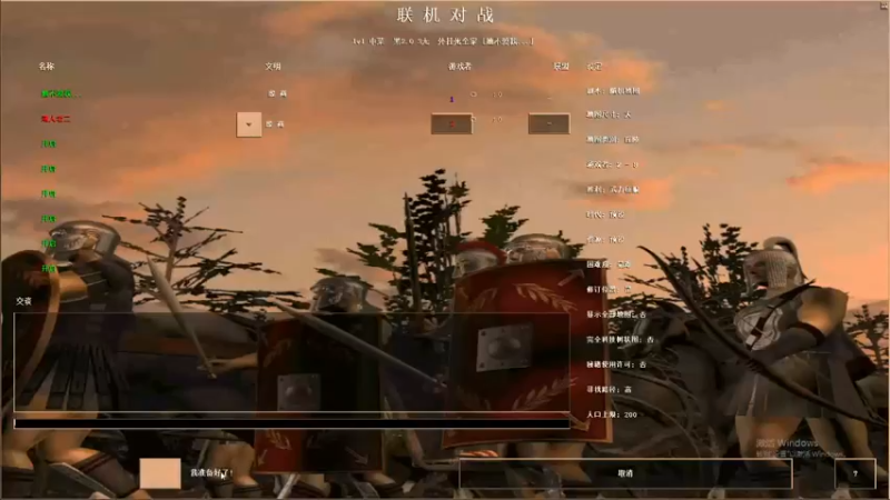 潮人老二 3比0  她不爱我